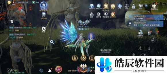 全民奇迹2幽暗密林古树小径攻略 幽暗密林跑点精华位置