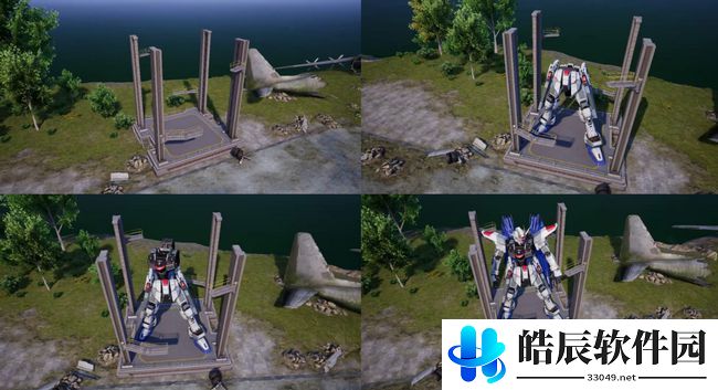 和平精英高达联动活动攻略 高达联动活动奖励