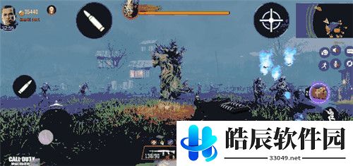 使命召唤手游树妖boss怎么打 树妖幽魂打法攻略