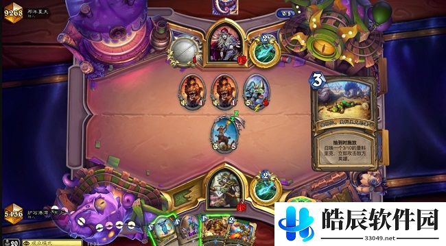 炉石传说贫瘠之地T7猎卡组怎么搭配