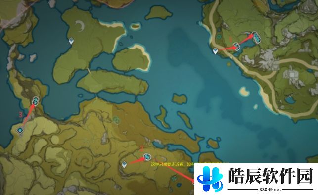 原神1.4挖矿路线图分享 1.4最新最快挖矿路线