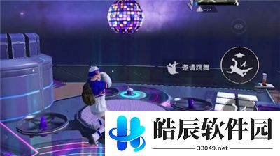 和平精英飞艇刷新点在哪里 飞艇刷新位置
