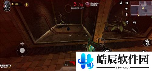 使命召唤手游树妖怎么打 异变狂潮树妖打法攻略