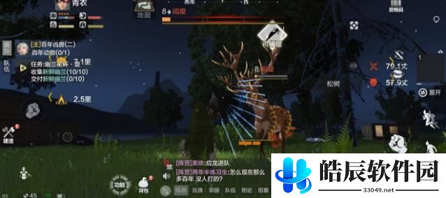 妄想山海驰狼怎么样 异兽驰狼培养攻略