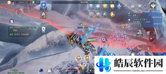 全民奇迹2厄里斯宝箱位置 厄里斯隐藏宝箱位置