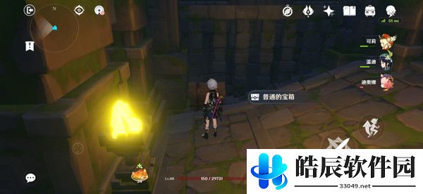 原神深渊的诱惑宝箱在哪 深渊的诱惑隐藏宝箱位置