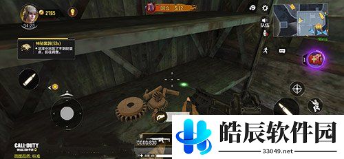 使命召唤手游变异狂潮电梯在哪 变异狂潮电梯零件怎么修