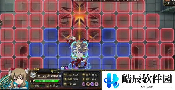 梦幻模拟战帝国的魔女怎么过 帝国的魔女通关攻略