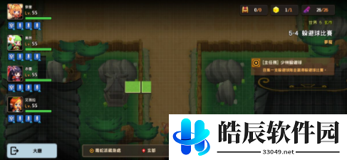 坎公骑冠剑第五章噩梦攻略 第五章三星通关攻略