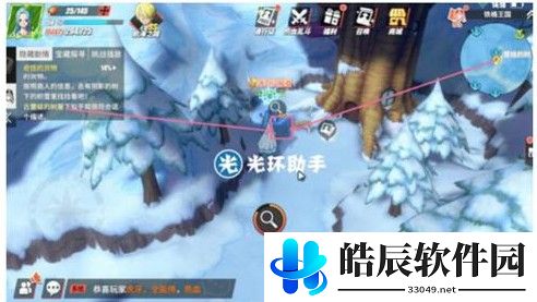 航海王热血航线铁桶国彩蛋在哪里 铁桶国彩蛋触发攻略