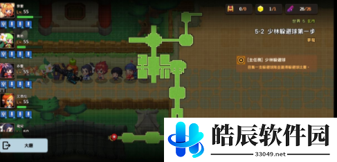坎公骑冠剑第五章噩梦攻略 第五章三星通关攻略