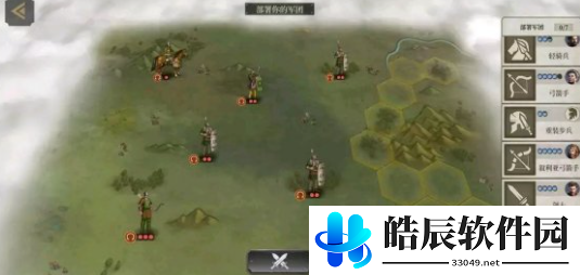 大征服者罗马远征高卢三星攻略