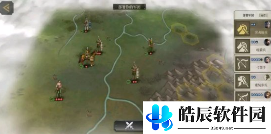 大征服者罗马远征高卢三星攻略