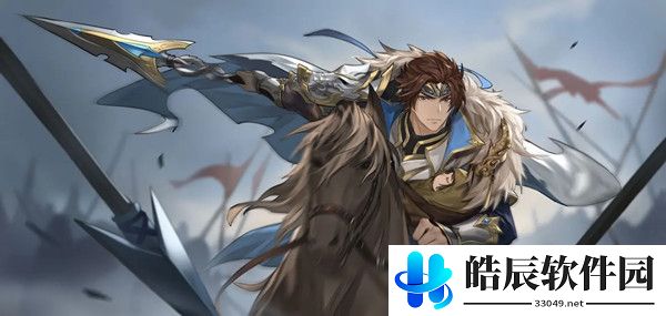 三国志幻想大陆赵云出游怎么选择 赵云出游完美结局选择攻略