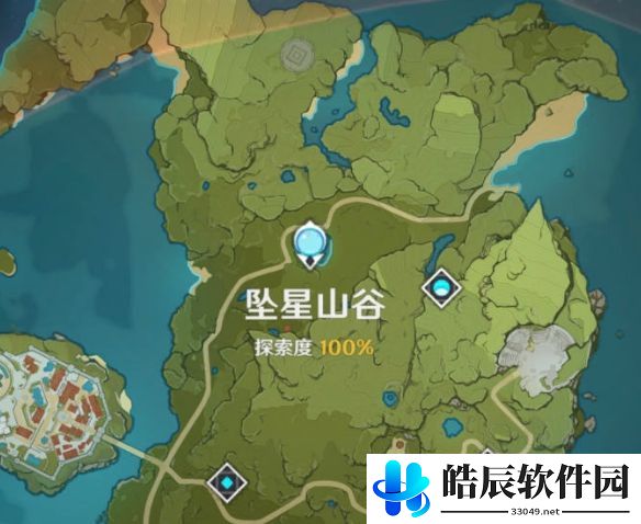 原神垂香木哪里多 垂香木采集位置