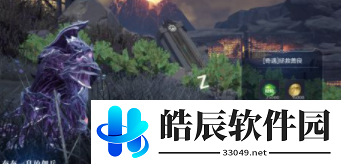 全民奇迹2拯救善良奇遇任务攻略