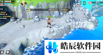 航海王热血航线灰白海岸在哪 灰白海岸位置介绍