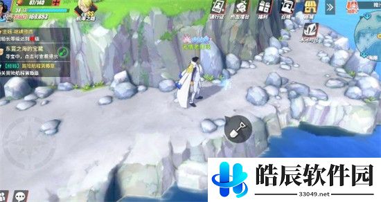 航海王热血航线航海王陨落之地在哪里 航海王陨落之地宝藏位置