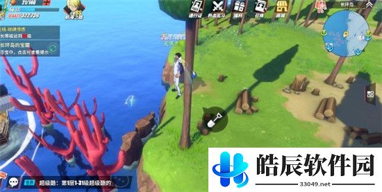航海王热血航线航海王陨落之地在哪里 航海王陨落之地宝藏位置