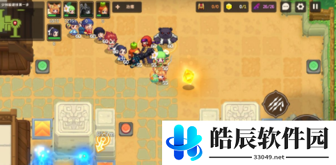 坎公骑冠剑第五章噩梦攻略 第五章三星通关攻略