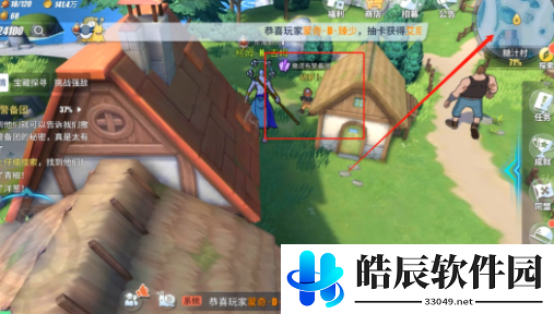 航海王热血航线糖汁村撒谎布警备团任务攻略