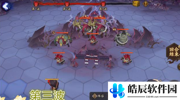 阴阳师陷落要塞通关攻略 陷落要塞小怪分布位置