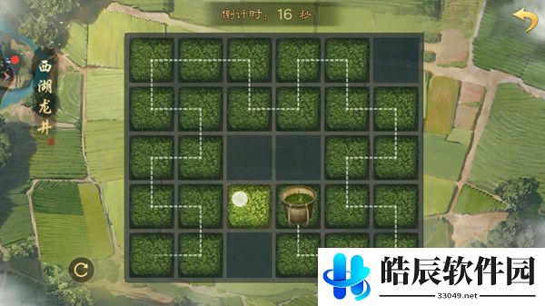 率土之滨采茶怎么过 谷雨采茶品茗活动路线图