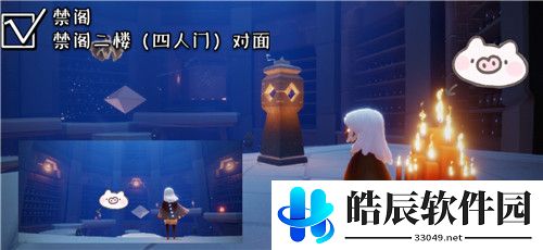 光遇集结季蜡烛位置 集结季禁阁全季节蜡烛