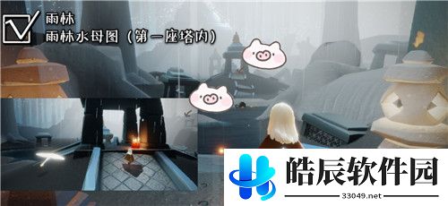 光遇集结季雨林季节蜡烛在哪 集结季暮土季节蜡烛位置