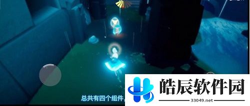 光遇集结季聚光灯在哪 聚光灯位置介绍