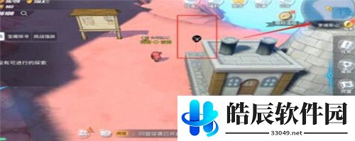 航海王热血航线气球位置 气球坐标位置攻略