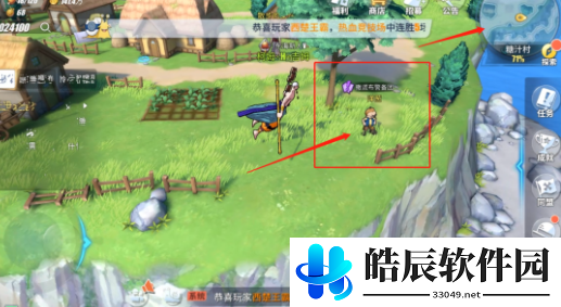 航海王热血航线糖汁村撒谎布警备团任务攻略