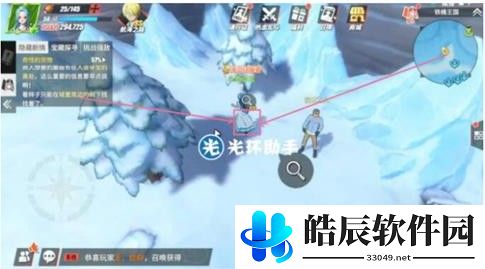 航海王热血航线铁桶国彩蛋在哪里 铁桶国彩蛋触发攻略