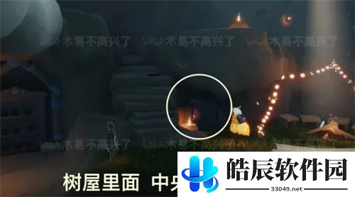 光遇集结季小金人位置 集结季光之翼位置坐标
