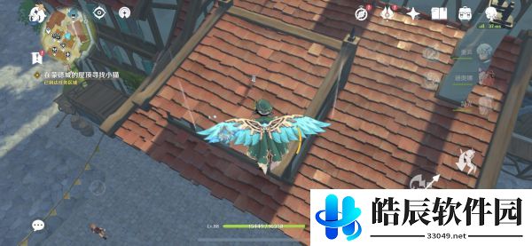原神迪奥娜邀约事件全结局攻略