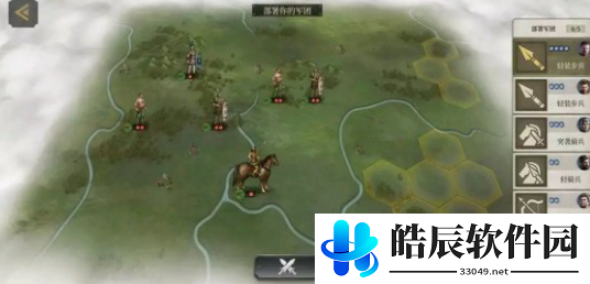 大征服者罗马远征高卢三星攻略
