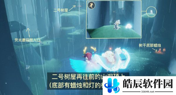 光遇集结季先祖在哪 集结季6个先祖位置