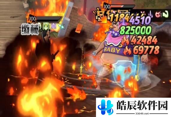 航海王燃烧意志硬派之男再临攻略