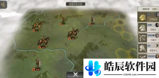 大征服者罗马远征高卢三星攻略