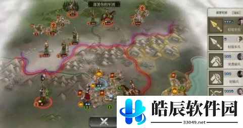 大征服者罗马远征高卢三星攻略