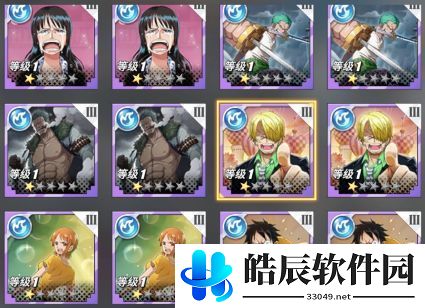 航海王热血航线无尽探险怎么打 无尽探险通关攻略