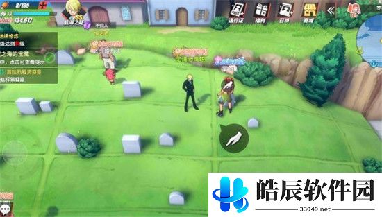航海王热血航线航海王陨落之地在哪里 航海王陨落之地宝藏位置