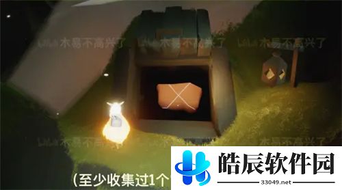光遇集结季小金人位置 集结季光之翼位置坐标