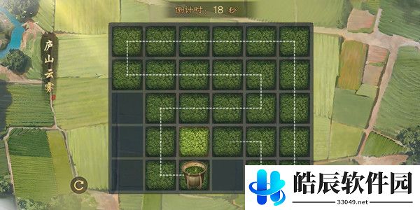 率土之滨采茶怎么过 谷雨采茶品茗活动路线图