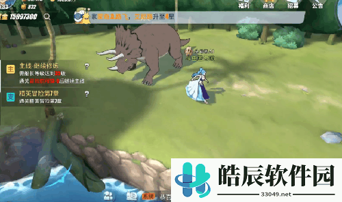 航海王热血航线藏宝图怎么用 藏宝图奖励介绍