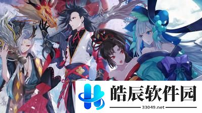 阴阳师战神任务怎么做 战神任务完成攻略