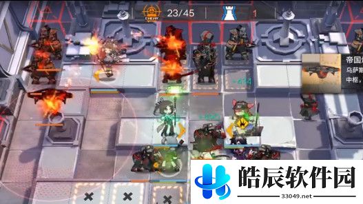 明日方舟wd-ex-8突袭怎么过 WD-EX-8突袭攻略