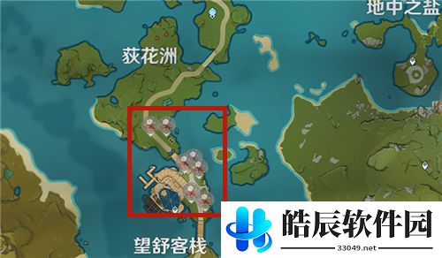 原神染料怎么得 染料布匹获取攻略