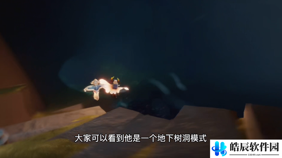 光遇集结季地图在哪里 集结季先祖位置坐标
