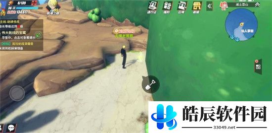 航海王热血航线航海王陨落之地在哪里 航海王陨落之地宝藏位置